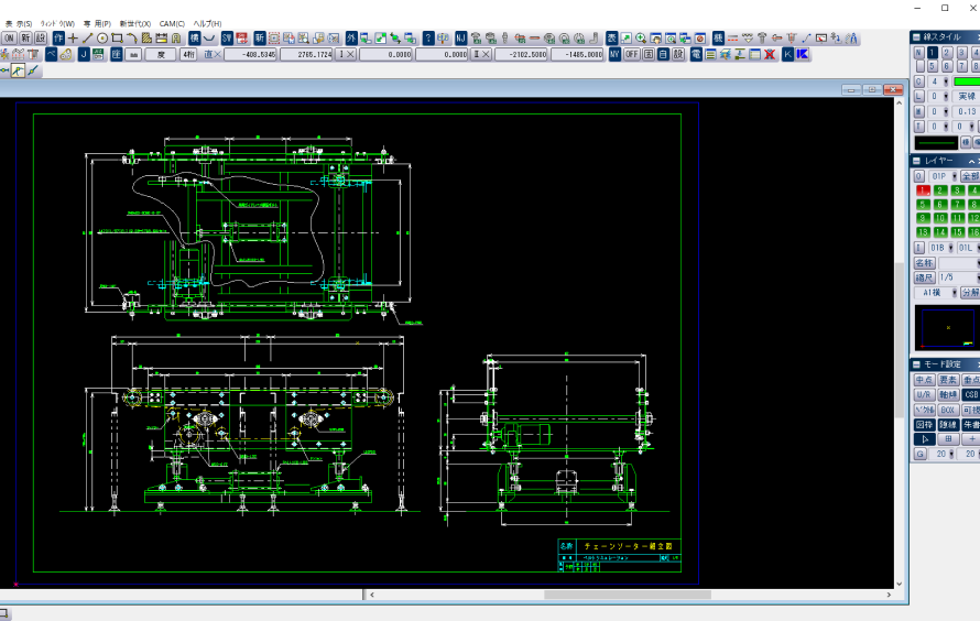 MYPAC CADシステム 2次元専用CAD | DMG MORI Precision Boring株式会社